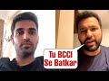Rohit Sharma Talk To Bhuvneshwar After He Dropped From Worldcup