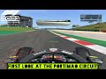 PORTIMAO IS HERE! FIRST LAP ON THE NEW CIRCUIT! -F1 2021