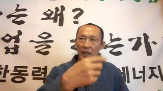 이장집(435)잘 부숙된 퇴비를 사용해도 왜 병이 걸리고 벌레가 생기는가?