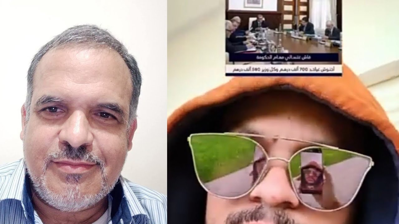 تعويض 70 مليون بعد انتهاء مهامه من الحكومة ملايين لصالح 24 وزير