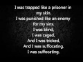 Garbage-Control lyrics - Jessica Follin Garbage-Control lyrics
