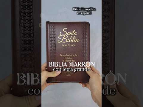 Biblia Reina Valera 1960 con letra grande 12 puntos color marrón #shorts