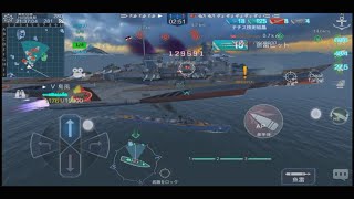 【NAVAL CREED:WARSHIPS】Ultimate ModeのH45と遊んでみた【SHIMAKAZE】
