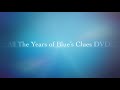 My Blue S Clues DVD Collection Trailer