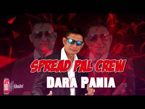 Spread Pal Crew: Omardath Maharaj - Dara Pania