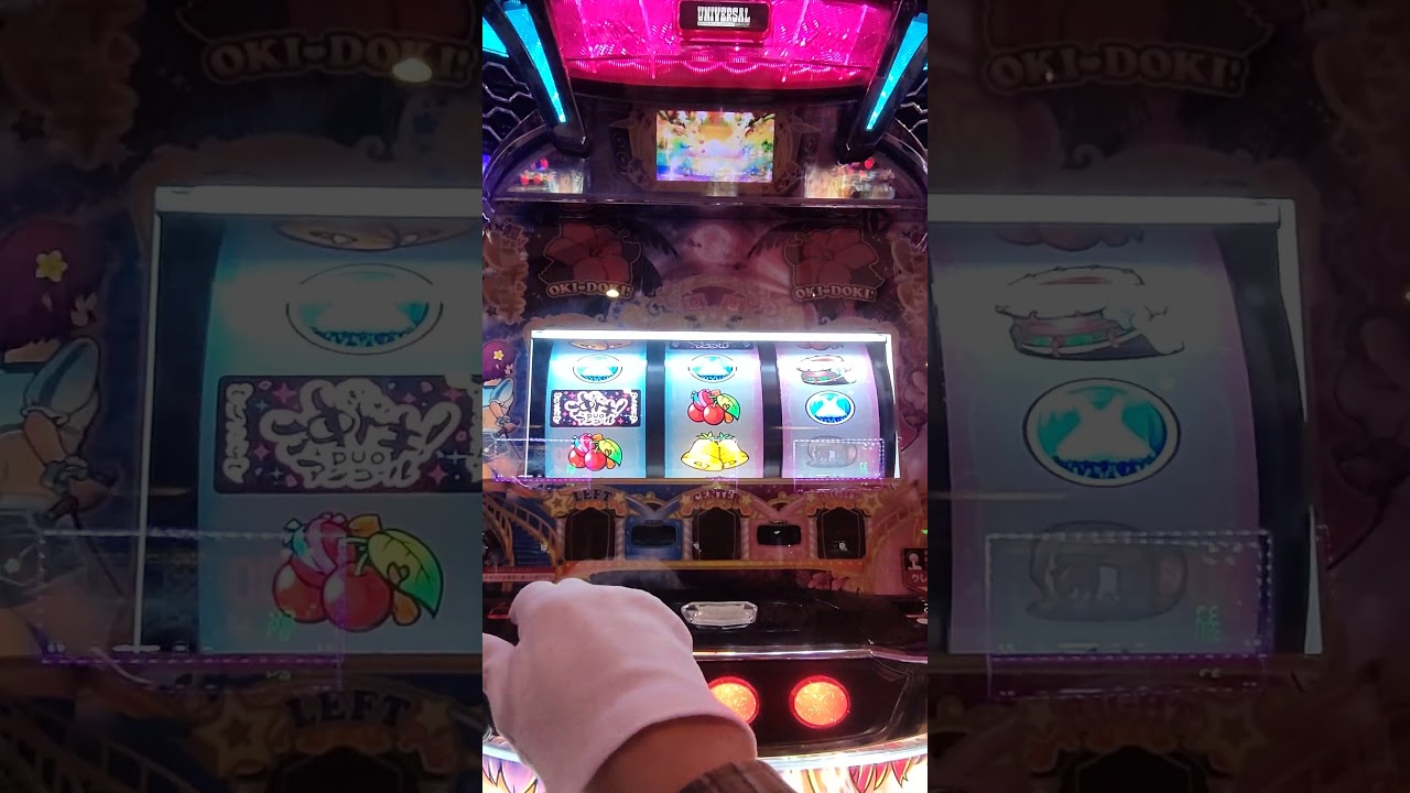 スーパードキハナチャンスからのDUOモード！！裏ボタン（隠し演出）あり！#shorts  #沖ドキDUOアンコール #DUOモード