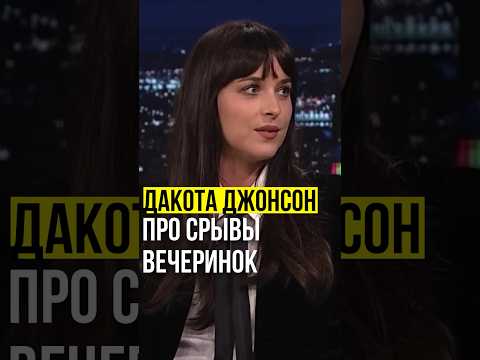 Трейлер