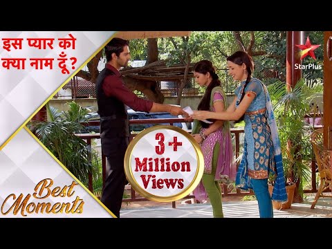 इस प्यार को क्या नाम दूँ? | Arnav-Khushi tries to bring Akash & Payal together