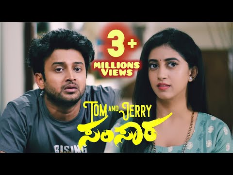 Tom and Jerry Samsara | Official 4K Video | Pratheek | Payal Chengappa | Ashok kumar K | 2025