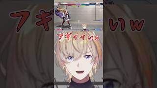 配信外からの招待状【風楽奏斗/渡会雲雀/にじさんじ/切り抜き】