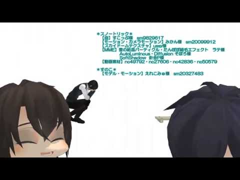 [Hakuouki] funny Saito & okita & hijikata