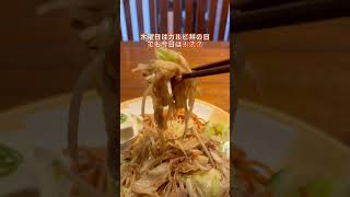 大分県杵築市】地元で愛される喫茶「紙ふうせん」の絶品日替わり定食！