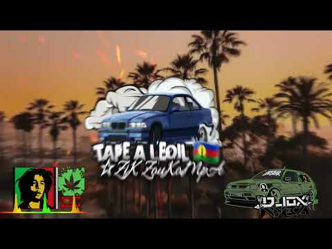 KATTY PERRY X FLO RIDA | HOUSE&CALIFORNIA • FTW  [ ZOUK KOMPA REMIX] ☆