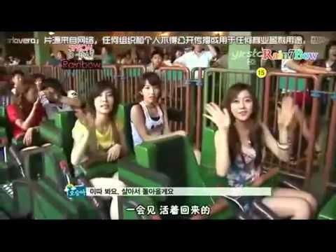 【中字】100807 Rainbow @ Special D-Day Rainbow Ep2 1/3