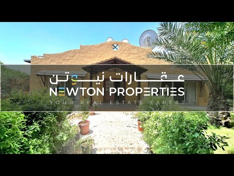 Property video thumbnail