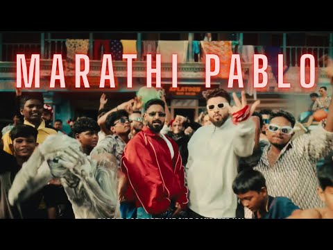 [Free For Profit] Switch "MARATHI PABLO" Emiway Bantai X Naezy Marathi Type Beat | INSTRUMENTAL 2025