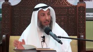 1-مقدمة الشيخ عثمان على شرح كتاب الدليل الشيخ عثمان الخميس - فوائد مختارة من شرح كتاب دليل الطالب