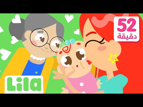 All Lila TV Songs of 2024 🎉