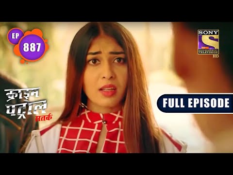 Friendship Through Online | Crime Patrol Satark | Full Episode
