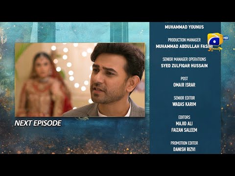 Kaffara Episode 47 Teaser - 11th September 2024 - Har Pal Geo