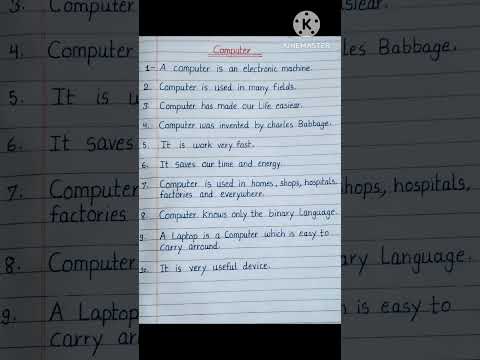Essay on Computer in English I 10 Line Essay On Computer I #shorts #ytshorts #essay