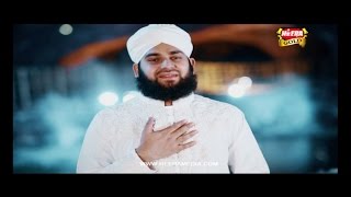 Ahmed Raza Qadri - Paigham e Saba - Rabi ul Awal 2015