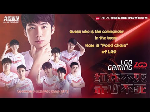 LGD Mic Check 麦克风 EP2: Using Trilingual Language to communicate in LGD