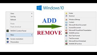 How to Add or Remove items from the New Context menu in Windows 10