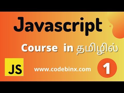 Javascript In Tamil Javascript Full Course Codebinx Tamil