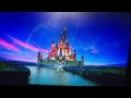 BVPD 1997 Disney Logo