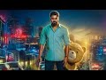 Teddy Nanbiye Song WhatsApp Status