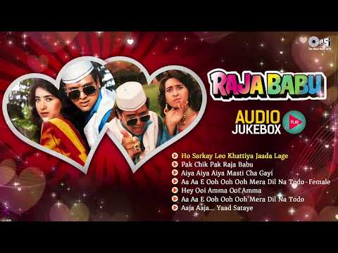 Raja Babu Audio Songs Jukebox | Govinda, Karisma Kapoor, Anand Milind