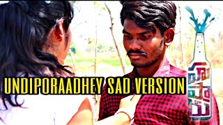 Undiporaadhey cover song || Hushaaru Songs || Sree Harsha Konuganti || Sid Sriram || Radhan