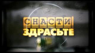 Удилище фидерное BRISCOLA FLINT FLT394MH Medium Heavy