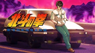 [問卦] 有沒有北斗肉圓的八卦？