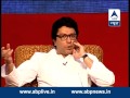 Watch GhoshanaPatra with MNS chief Raj Thackeray