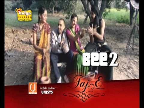 Sik N Twisted - Coming Soon Teaser-1