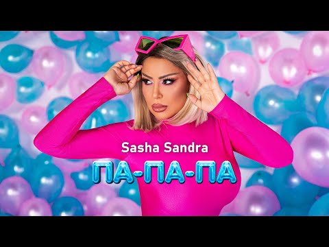 Sаsha Sandra Official and SANDRITO MUSIC Official