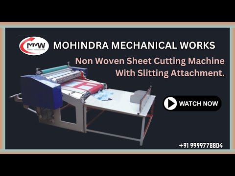 Sheet Cutting Machine With Slitting Attachment