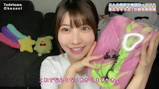 ゆでたまごが甘露寺蜜璃のコスプレしてみた【鬼滅の刃】