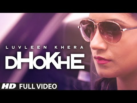 Dhokhe