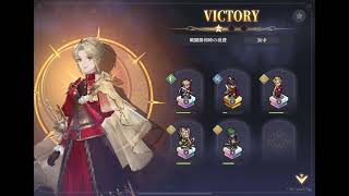 【鈴蘭の剣】019無言プレイ