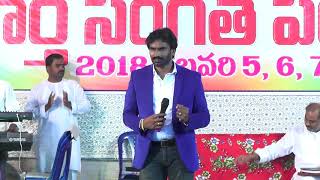 Nenellappudu Yehovanu Song Lyrics - & English Nenellappudu Yehovanu Song Lyrics - & English