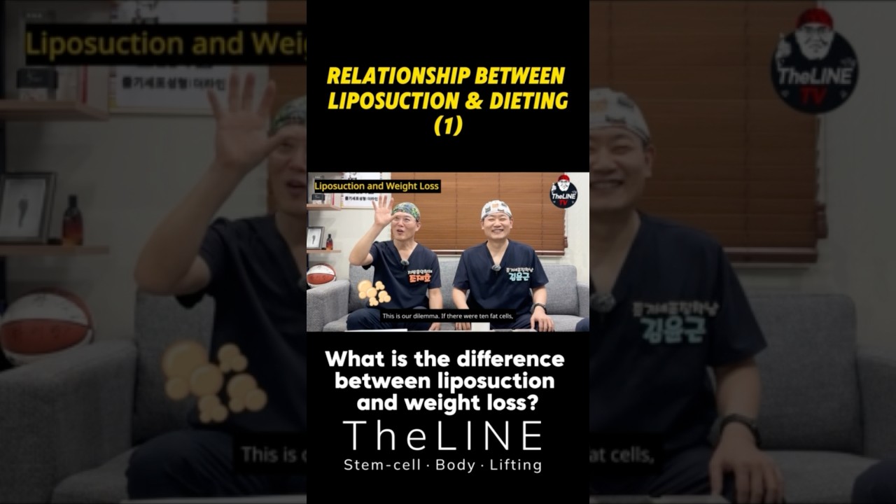 TheLINE shorts video