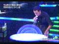 Dream Bubble Show P2