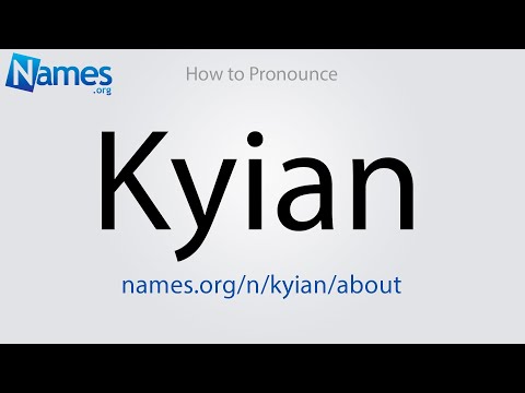 How to Pronounce Kyian
