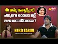 Hero Tarun About His Career Downfall Hero Tarun Interview Sakshi TV FlashBack