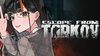 【Escape from TARKOV】　二回目樽！！！！引率お願いします！！！w/べに様、レイド教授　【 ぶいすぽっ！ ⁠/蝶屋はなび 】