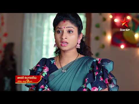 Janaki Kalaganaledu - Promo | 31st Oct 2022 | Star Maa Serials | Mon-Fri at 9 pm | Star Maa