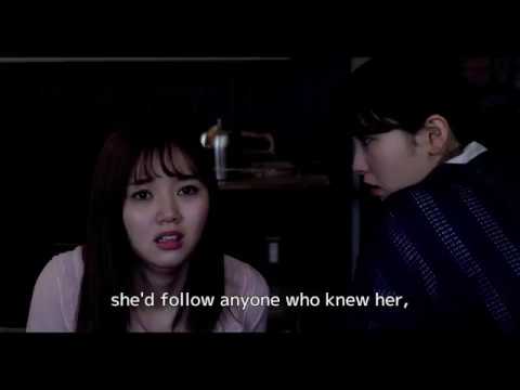 afbeelding Shiraisan